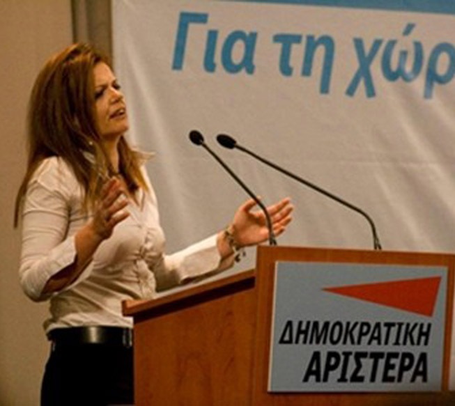 Î‘Ï€Î¿Ï„Î­Î»ÎµÏƒÎ¼Î± ÎµÎ¹ÎºÏŒÎ½Î±Ï‚ Î³Î¹Î± Î¼Î±ÏÎ¹Î± Î³Î¹Î±Î½Î½Î±ÎºÎ¬ÎºÎ·