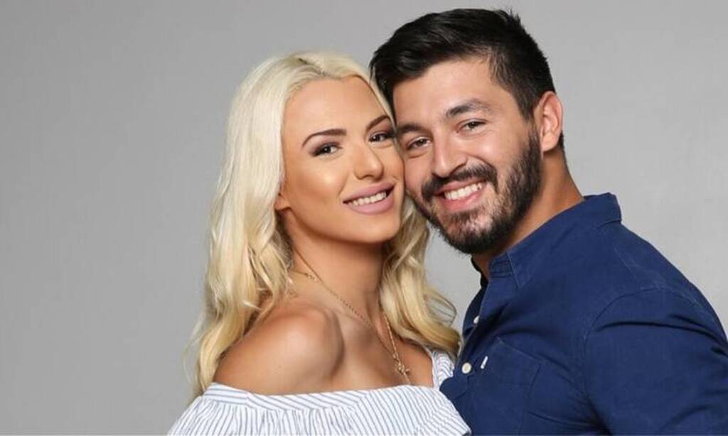 Dating γέρος