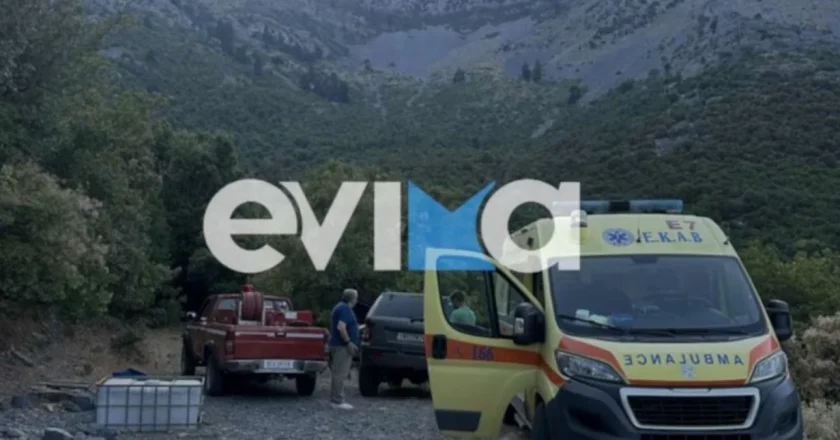 Εύβοια