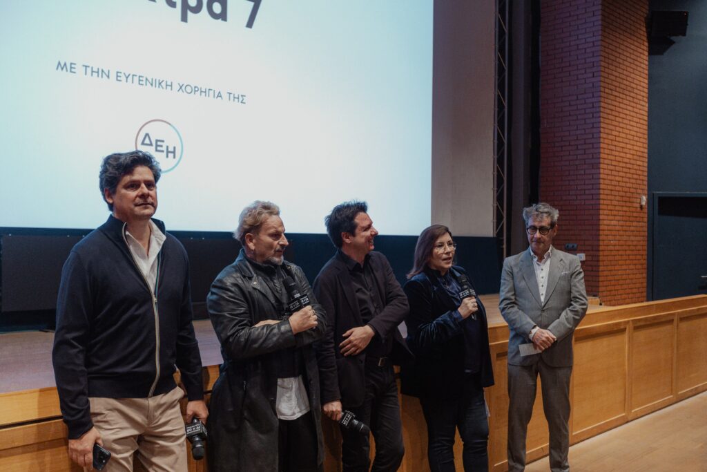 Ο Πρόεδρος της Ελληνικής Ακαδημίας Κινηματογράφου, κ. Λευτέρης Χαρίτος, ο Καλλιτεχνικός Διευθυντής του Φεστιβάλ Αθηνών – Επιδαύρου, κ. Μιχαήλ Μαρμαρινός, ο Γενικός Διευθυντής του Φεστιβάλ Αθηνών – Επιδαύρου, κ. Γιάννης Καπλάνης, η Γενική Διευθύντρια Εταιρικών Σχέσεων και Επικοινωνίας Ομίλου ΔΕΗ, κα. Σοφία Δήμτσα, ο Καλλιτεχνικός Διευθυντής του Διεθνούς Φεστιβάλ Κινηματογράφου Θεσσαλονίκης, κ. Ορέστης Ανδρεαδάκης