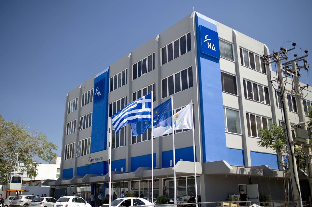 η πρώην μου έβγαινε με μια ανάκαμψη